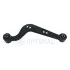 Control/Trailing Arm, wheel suspension Optimal G52076 (фото 2)
