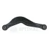 Control/Trailing Arm, wheel suspension Optimal G52087 (фото 1)