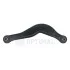 Control/Trailing Arm, wheel suspension Optimal G52087 (фото 2)