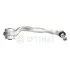 Track Control Arm G5906