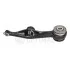 Track Control Arm Optimal G5952 (фото 3)