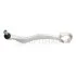 Track Control Arm Optimal G5955 (фото 4)