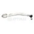 Track Control Arm Optimal G5956 (фото 2)