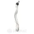 Track Control Arm Optimal G5956 (фото 3)