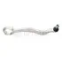 Track Control Arm Optimal G5956 (фото 4)