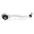 Track Control Arm Optimal G5967 (фото 1)