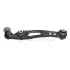 Track Control Arm Optimal G5969 (фото 2)