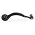 Track Control Arm Optimal G5972 (фото 2)