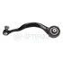 Track Control Arm Optimal G5973 (фото 2)