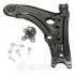 Track Control Arm G61468