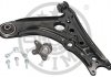 Track Control Arm Optimal G61468 (фото 2)