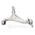 Track Control Arm G61472