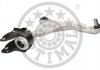 Track Control Arm Optimal G61487 (фото 2)