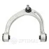 Track Control Arm G61488