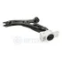 Track Control Arm Optimal G61506 (фото 2)