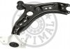 Track Control Arm G61507