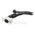 Track Control Arm Optimal G61507 (фото 2)
