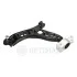 Track Control Arm Optimal G61512 (фото 2)