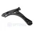 Track Control Arm Optimal G61666 (фото 2)