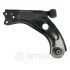 WAHACZ PRZOD CITROEN C4 PICASSO PEUGEOT 308 II 508 II 18> LE BEZ ZWORZNIA SZT Optimal G62024 (фото 2)