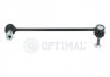 Тяга / Стійка стабілізатора Optimal G71636 (фото 2)