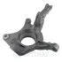 PRZOD PR DACIA DUSTER 11> FI LOZ 80MM KN70128302R