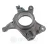 PRZOD PR DACIA DUSTER 11> FI LOZ 80MM Optimal KN70128302R (фото 2)