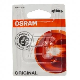 Комплект ламп 2шт. OSRAM 2721_02B