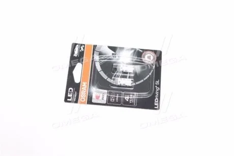 Лампа W5W 1000K 12V 1W W2.1X9.5 LEDriving Standard (blister 2шт) OSRAM 2825DRP-02B