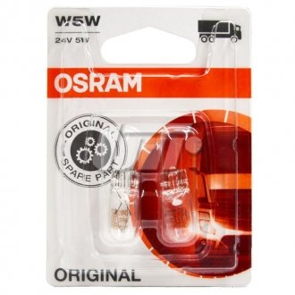 Автолампа 5W OSRAM 2845_02B (фото 1)