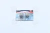 Лампа допоміжн. освітлення R5w 12v 5w Ва15s (2 шт) blister OSRAM 5007-02B (фото 2)