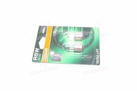 Лампа R5W 12V 5W BA 15s Ultra Life (blister 2шт) OSRAM 5007 ULT_02B
