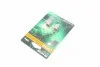 Лампа R10W 12V 10W BA15s Ultra Life (blister 2шт) OSRAM 5008 ULT_02B (фото 2)