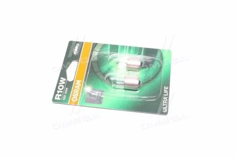 Лампа R10W 12V 10W BA15s Ultra Life (blister 2шт) OSRAM 5008 ULT_02B