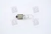 Лампа допоміжн. освітлення H21w 12v 21w Bay9s OSRAM 64136 (фото 3)