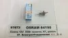 Лампа Osram H1 12V 55W P 14,5s (картонна упаковка) 64150