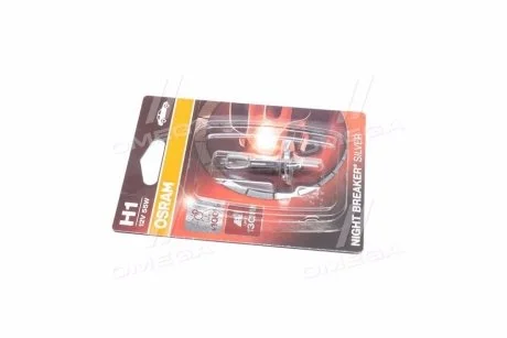 Автолампа галогенова 55W OSRAM 64150NBS-01B (фото 1)