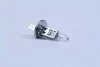 Автолампа галогенова 55W 64150SUP