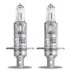 ZAROWKA H1 12V 55W ULTRA LIFE OSRAM 64150ULT2HB (фото 1)