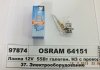 Лампа Osram H3 12V 55W PK22s (картонна упаковка)) 64151