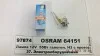 Лампа Osram H3 12V 55W PK22s (картонна упаковка) 64151