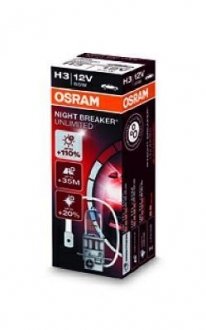Лампа H3 OSRAM 64151NBU (фото 1)