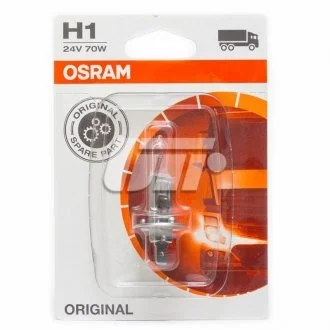 Автолампа галогенова 70W OSRAM 64155_01B