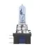 ZAROWKA H15 12V 15/55W COOL BLUE INTENSE 64176CBN2HB