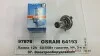 Лампа Osram H4 12V 60/55W P43T (упаковка картон) 64193