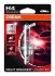 Автолампа галогенова 60/55W OSRAM 64193NBU-01B (фото 1)