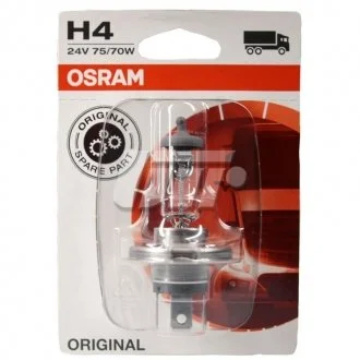 Автолампа галогенова 75/70W OSRAM 64196_01B