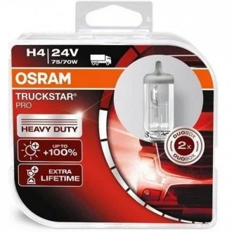 Автолампа галогенова 75/70W OSRAM 64196TSPHCB