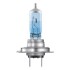 Лампа фарна H7 12V PX26d 55W COOL BLUE INTENSE Next Gen компл. eco-упаковка (вир-во OSRAM) 64210CBN-2HB