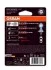 Лампочка 12V H7 55W +130% NIGHT BREAKER LASER PX26D /1SZT-BLISTER/ 64210NBL OSRAM 64210NBL01B (фото 2)